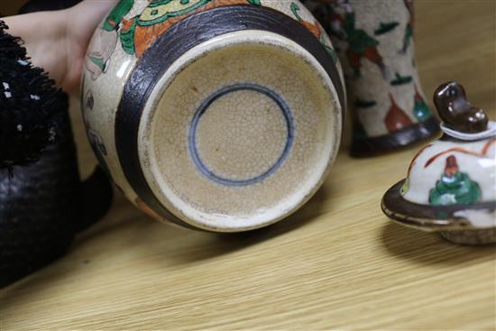 A Chinese crackle glaze famille rose vase and cover with similar jar 19th century